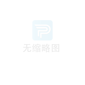 模殼的用途與生產(chǎn)工藝